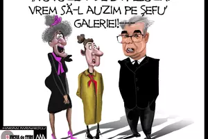PSD: AUR, we will Peiu back!