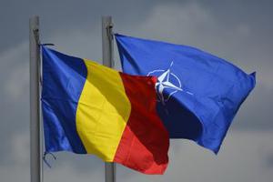 UPDATE / NATO: ”Secretarul General Mark Rutte e în contact cu autoritățile române. Condamnăm iresponsabilitatea Rusiei, NATO va continua să-și consoli...