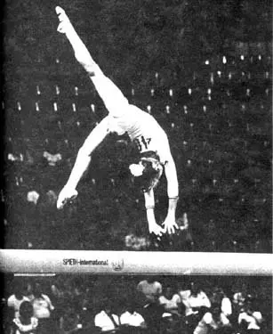 nadiacomaneci.com (2)