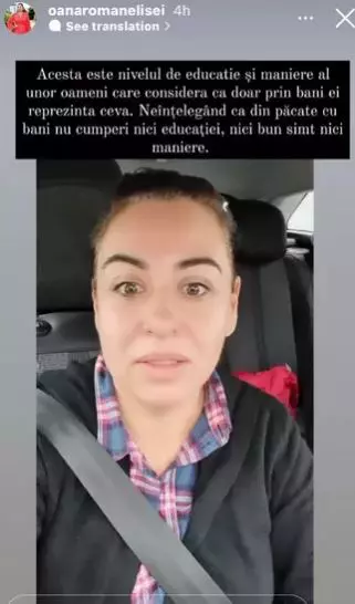 oana-roman-injurata-de-dan-nicorescu-3