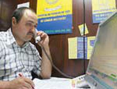 Politistii Corupti Pot Fi Reclamati La Telefon Stiri Libertatea Libertatea