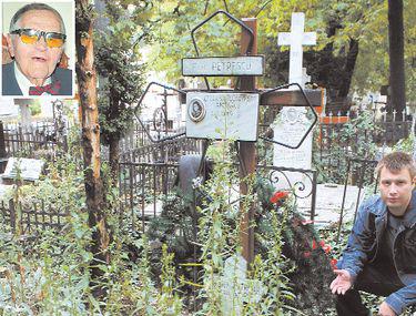 Buruieni La Crucea Lui Gică Petrescu Stiri Libertatea Libertatea