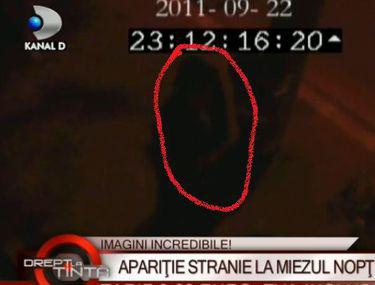 Apariţie Stranie La Miezul Nopţii In Bucuresti Credeţi Că Este Vorba De O Fantomă Stiri știri Romania Libertatea Libertatea