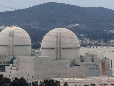 Alertă La O Centrală Nucleară Din Franţa Stiri știri Externe Libertatea Libertatea