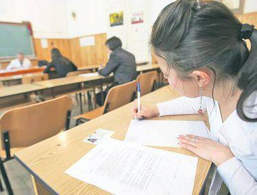 Simulare Evaluare Naţională 2014 Subiectele La Matematică Si Baremul De Corectare Politică Stiri Libertatea Libertatea