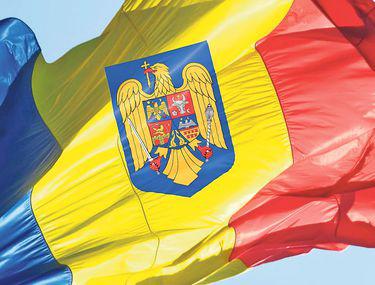 Stema Romaniei Se Modifică Va Fi Reintrodusă Coroana Pe Capul Acvilei De Aur Stiri știri Romania Libertatea Libertatea