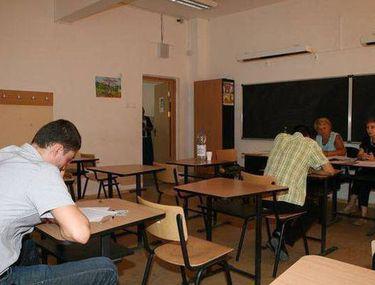 Botoșani Rezultate Evaluare Națională 2015 Edu Ro Vezi Aici Rezultatele Finale Politică Stiri Libertatea Libertatea