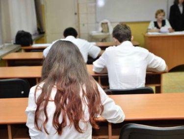 Subiecte Bacalaureat Romană Romane Interbelice și Psihologice Libertatea