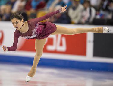 Campionatele Europene De Patinaj Artistic 2017 Debutează La Ostrava Libertatea