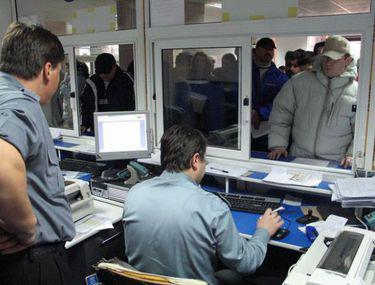 De Ce A Cedat Serverul Direcţiei De Permise Auto Si Inmatriculări Libertatea