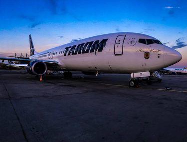 Cursă Tarom Anulată Zeci De Romani Au Rămas Blocați Pe Aeroportul Din Amsterdam Libertatea
