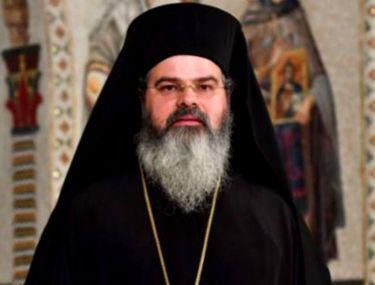 Episcopul Hușilor A Ajuns Viral Pe Internet După Ce A Cantat O Colindă Tradiționalăe Libertatea