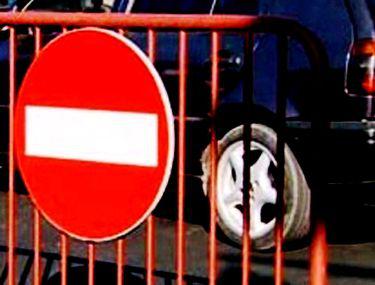 Restricții De Circulație In București In Weekendul 21 22 Aprilie Libertatea