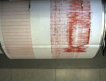 Cum A Arătat Cutremurul De 5 8 Grade Pe Seismograful De La Muntele