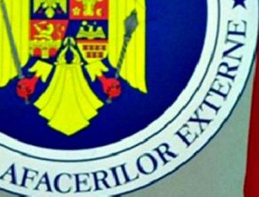 Atenționare De Călătorie In Macedonia De Nord Emisă De Mae Există Amenințări Teroriste Libertatea