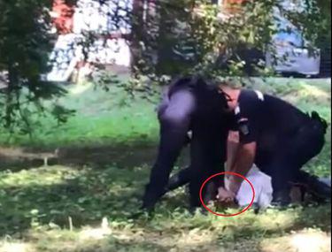 Jandarmerița Din Vatra Dornei Ar Fi Folosit Un Spray Pentru Caini Libertatea