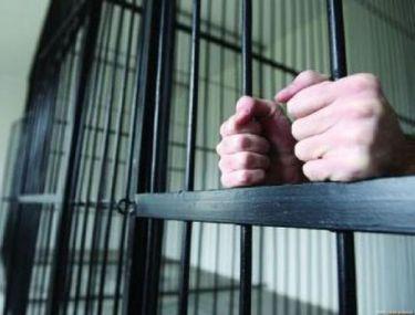 Deţinuţi Din Penitenciarul Botosani La Deschiderea Noului An Scolar Libertatea