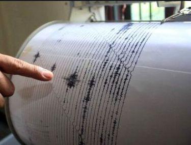 Cutremur In Vrancea Azi 11 Septembrie Cu Magnitudinea De 3 8