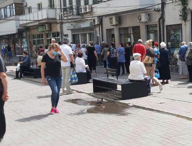 Anpc A Amendat Casa De Ajutor Reciproc Constanța Aproape 4 000 De Pensionari Au Fost Afectați Stiri știri Romania Libertatea Libertatea