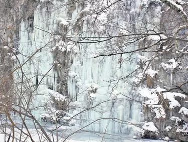 A IngheÅ£at Cascada BigÄƒr Libertatea