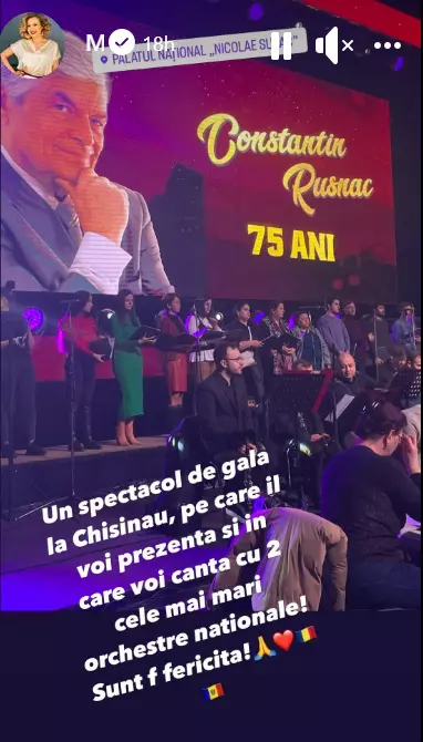 mirela-vaida-a-lipsit-acces-direct-concert-chisinau-3