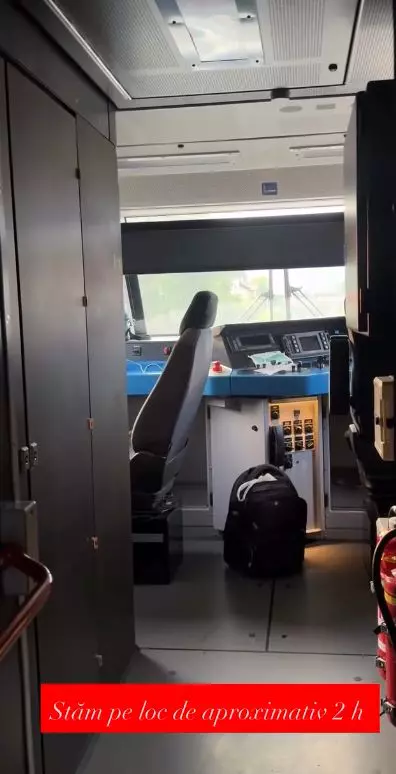 Tren fara curent (2)
