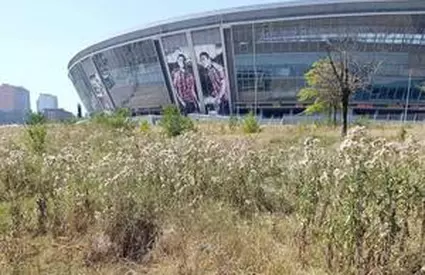 Cum arată Donbass Arena, stadionul lui Șahtior, după războiul declanșat de Rusia