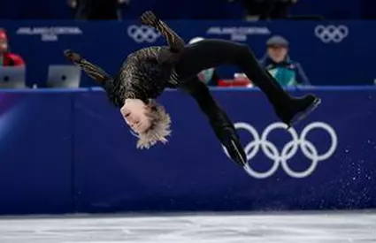 Moment ULUITOR la Jocurile Olimpice 2026: Ilia Malinin a executat un element interzis timp de 50 de ani