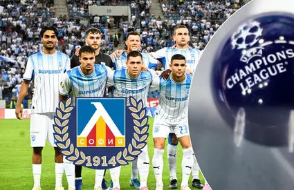 Universitatea Craiova, șansă uriașă în Champions League! Omonia şi Kairat la un loc valorează mult mai puțin decât Levski Sofia! Cifrele care nu mint