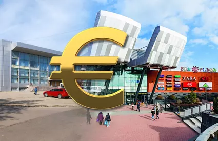 Bomba juridică de la ANS. Terenul statului, cedat nelegal pentru un mall uriaș din Capitală. Câți bani ajung la Sport din această afacere