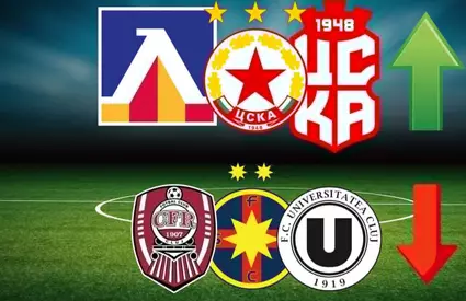 România, la coada Europei! Bulgarii fac senzație în sezonul în care FCSB, CFR și Universitatea Cluj au fost umilite