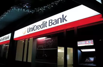 Consiliul Concurenței investighează bănci pentru ROBOR. Posibile efecte pe piața financiară.