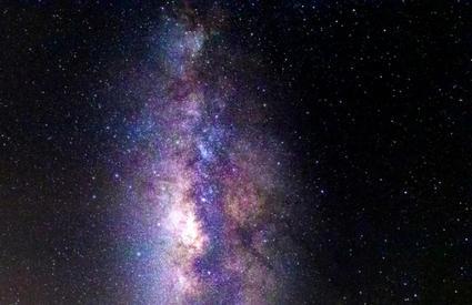 NASA dezvăluie aproape 6.000 de lumi ascunse în galaxie