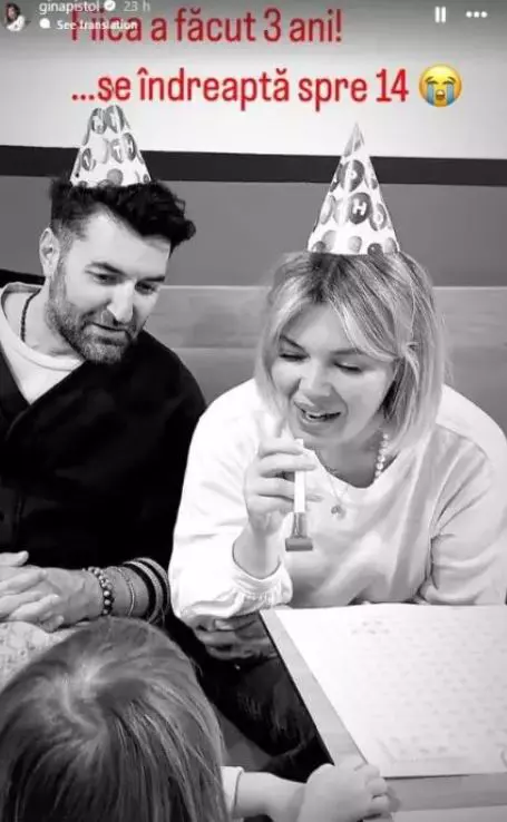 Josephine, fiica lui Smiley și a Ginei Pistol (1)