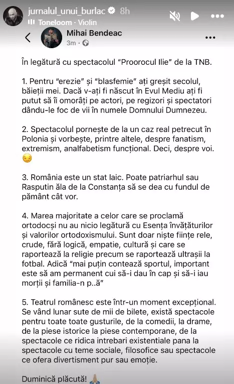 Mihai Bendeac text
