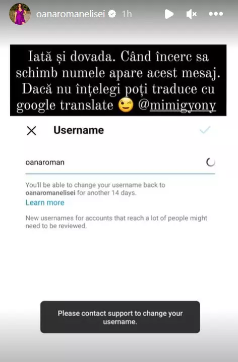 oana-roman-pe-instagram-2