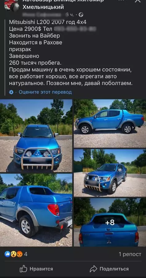 whatsapp-image-2023-10-03-at-11-14-12