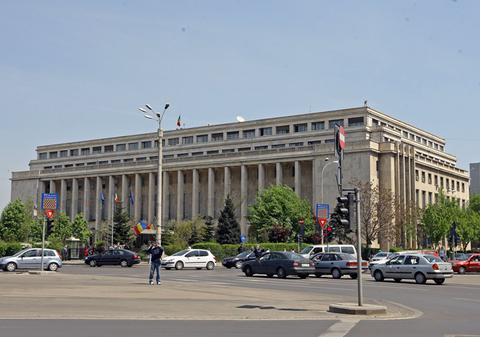 Guvernul a transmis FMI informaţii false privind îndeplinirea unui angajament asumat?