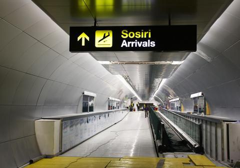 Anchetă la Otopeni, în urma breșei de securitate. Dosar penal pentru neglijență în serviciu