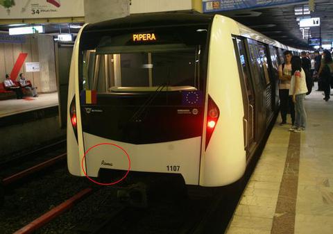Metrourile din Capitală au nume de flori şi de capitale 