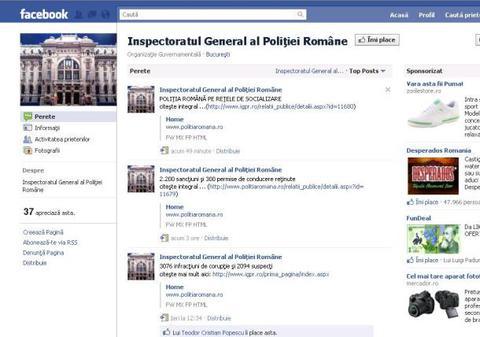 A intrat în rândul lumii! Poliţia Română şi-a deschis conturi pe Facebook şi Twitter