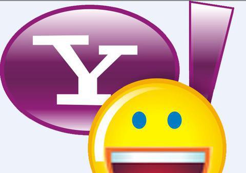 Război la nivel înalt! Yahoo acuză Facebook de furt