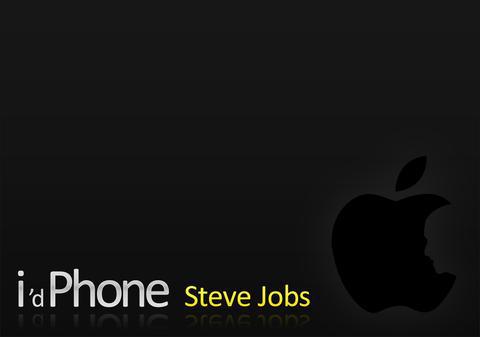 Descarcă aici wallpaper-ul in memoriam Steve Jobs!