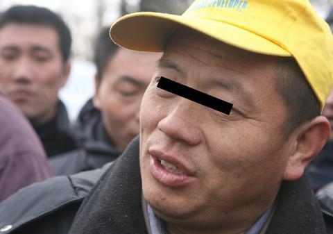 În trei luni, 2 chinezi au fost păgubiţi de 75.000 de euro