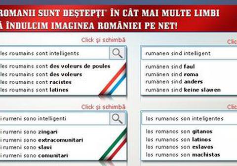 Nu suntem "proşti", "păduchioşi" şi "hoţi". Răspundem pe Internet: "Românii sunt deştepţi"