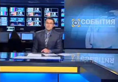DISPUTA ZILEI PE INTERNET: Se MASTURBEAZĂ sau nu în direct acest ŞTIRIST? VIDEO