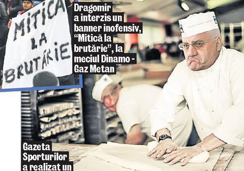 Piesa asta este hit! A apărut "Mitică la brutărie" | VIDEO