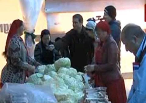 TOCANA în face pe ţigani să clocotească. Vor război cu Guiness Book