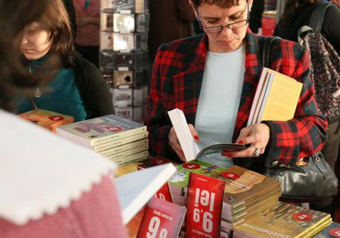 Cinci zile cu reduceri la cărţi în Capitală