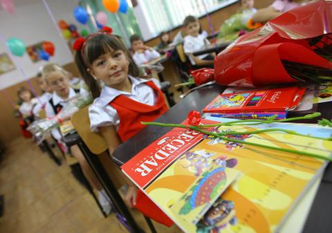 Ultima etapă de ÎNSCRIERE în CLASA PREGĂTITOARE şi în CLASA ÎNTÂI a început astăzi